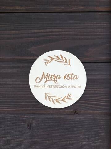 Фото номера Дом для отпуска Дома для отпуска Miera osta г. Kocēni 51